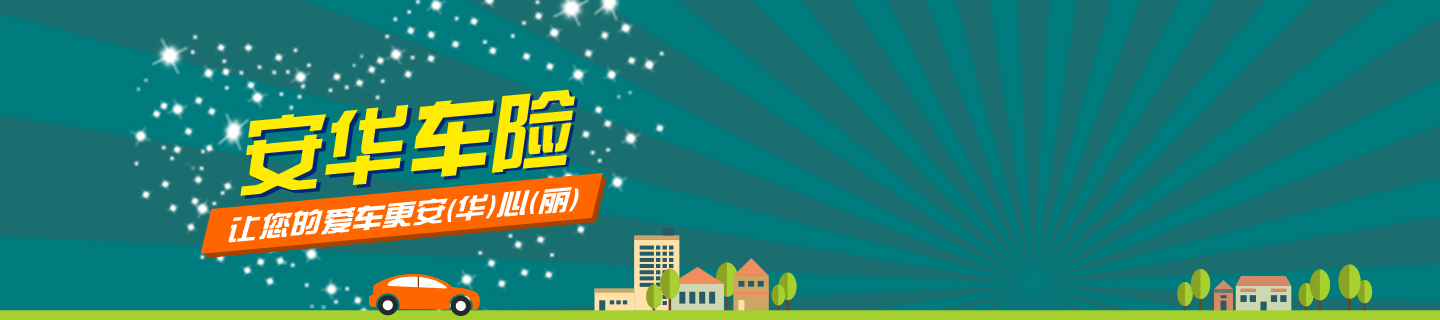 首页| 918博天堂集团中国官方网站